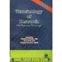Terminology of research: a referential dictionary