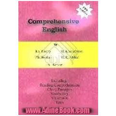 Comprehensive English