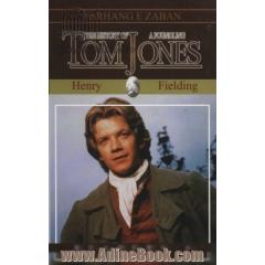 تام جونز (TOM JONES)،ادونس 6،همراه با سی دی صوتی (تک زبانه)