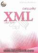خوشه بندی اسناد XML