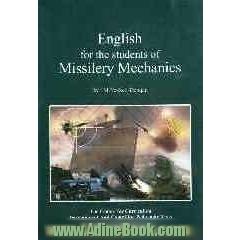 English for the students of missilery mechanics