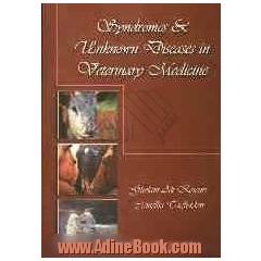 Syndromes and unknown diseases in veterinary medicine