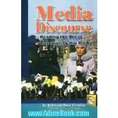 Media discourse
