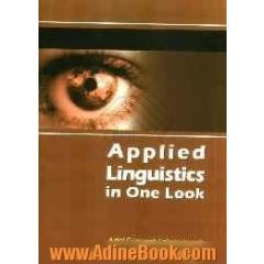 Applied linguistics in one look