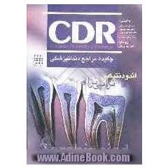 چکیده مراجع دندانپزشکی (CDR اندو ترابی نژاد)