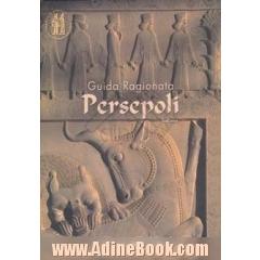 Guida ragionata Persepolis