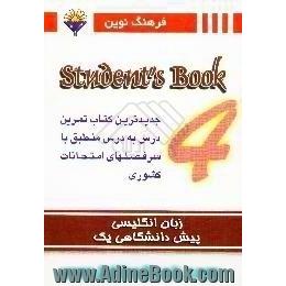 زبان انگلیسی پیش دانشگاهی Student book 4، 1
