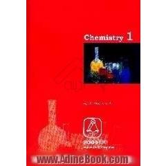 Chemistery 1