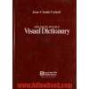 The facts on file visual dictionary