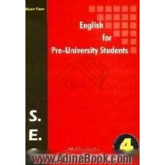 مجموعه لغات انگلیسی پیش دانشگاهی 1 و 2 شامل،  بیش از 1100 تست واژگانی از کلیه لغات دبیرستان
