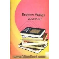 Dragon wings: worksheet