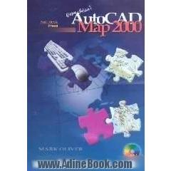 آموزش سریع AutoCAD Map 2000
