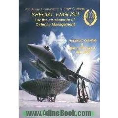 Special English for the air students of defense management