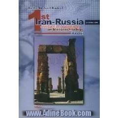 Poster abstract book of 1st Iran-Russia joint seminar & workshop on nanotechnology: 28-30 may 2005