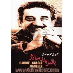 پائیز پدرسالار