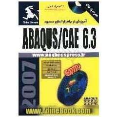 آموزش نرم افزار ABAQUS/CAE