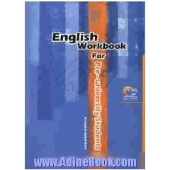 کتاب کار انگلیسی پیش دانشگاهی (1)