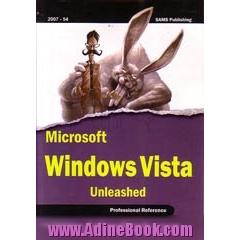 راهنمای کامل Microsoft windows vista
