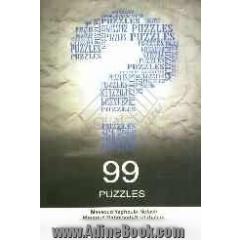 99 puzzles