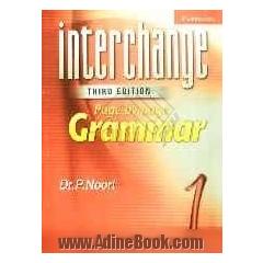 Interchange1: page by page grammar