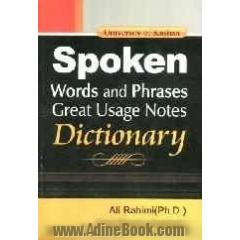 Spoken words and phrases great usage notes dictionary