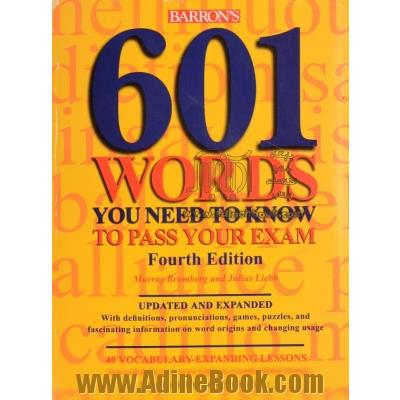 601 واژه که باید برای قبولی در امتحان بدانید