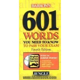 601words
