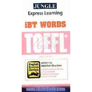 English express series = آموزش سریع لغات تافل (اینترنتی)