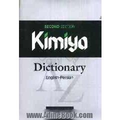 Kimiya dictionary English - Persian