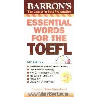 Essential words for the TOEFL