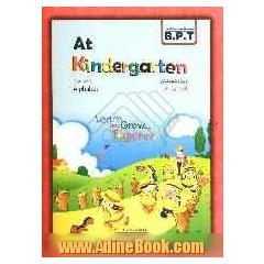 At kindergarten: course 1 alphabet
