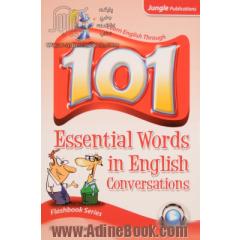 101 واژه ضروری در مکالمات انگلیسی