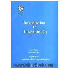 Introduction to literature (1)