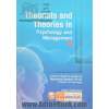 نظریه پردازان و نظریه ها در روانشناسی مدیریت