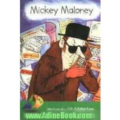 Mickey maloney