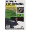 نیمار، پسری از برزیل