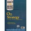 استراتژی (نظریه ها - مفاهیم - کاربردها): اجرای استراتژی