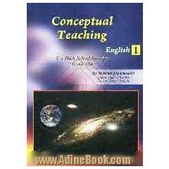 Conceptual teaching English for high school students (grade one) 1