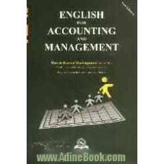 انگلیسی حسابداری و مدیریت: برای دانشجویان مقاطع کاردانی و کارشناسی