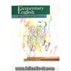 Elementary English for university students