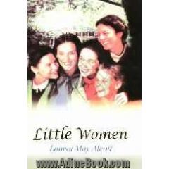 Little women