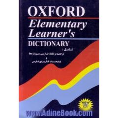 OXFORD elementary learner's dictionary
