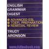 English grammar digest