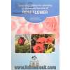 راهنمای کامل پرورش و نگهداری گل رز (آفات و بیماری ها - کاشت گل خانه ای، هیدروپونیک و فضای آزاد)