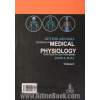 فیزیولوژی پزشکی گایتون - هال - جلد دوم