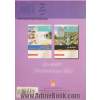 تکنیکهای برتر Photoshop CS4