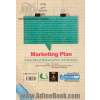مارکتینگ پلن نویسی: ارائه نوینی از برنامه ها و استراتژی های بازاریابی