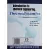 مقدمه ای بر ترمودینامیک مهندسی شیمی - جلد اول -