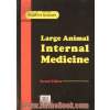 طب داخلی دام های بزرگ: بیماریهای اسب، گاو، گوسفند و بز - جلد چهارم