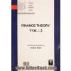 تئوری های مالی (مدیریت مالی پیشرفته) جلد دوم